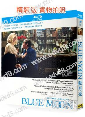 藍月終曲/藍月亮(2025)(劇情片)(伊桑·霍克)(25G藍光)