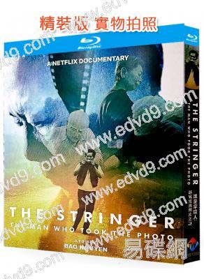 誰是掌鏡人:越戰經典照片之謎(2025)(紀錄片)(25G藍光)