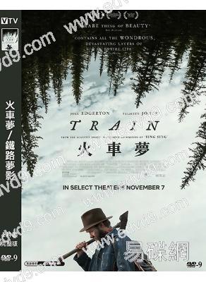 火車夢/鐵路夢影(2025)(F1:狂飆飛車女主角)(高清獨家版)