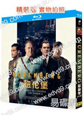 (換版)紐倫堡/紐倫堡大審判(2025)(羅素·克勞)(院綫電影)(25G藍光)