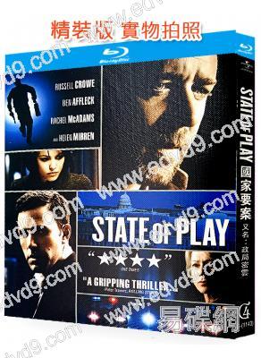 國家要案(2009)(羅素·克勞 本·阿弗萊克)(經典重發)(25G藍光精裝版)