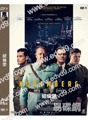 紐倫堡(2025)(羅素·克勞 拉米·馬雷克)(高清獨家版)