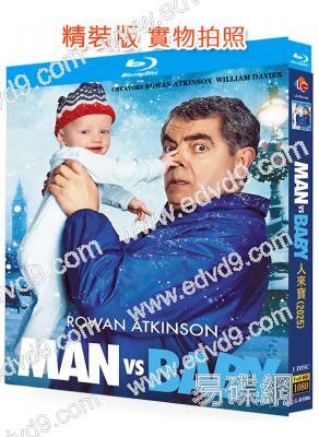 人來瘋:奇寶過招人來寶/人來寶(2025)(<憨豆先生>羅溫·艾金森)(25G藍光)