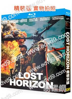 危境交戰(2025)(動作戰爭片)(25G藍光)