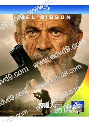 狩獵人(2025)(梅爾·吉布森)(25G藍光)