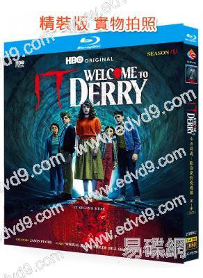它/小醜回魂前傳:歡迎來到德裏鎮 第一季(2025)(2BD)(25G藍光)