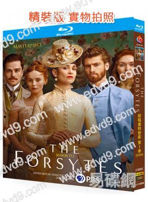 新福塞特世家 第一季(2025)(2BD)(改編自經典諾貝爾獲獎小說)(25G藍光)