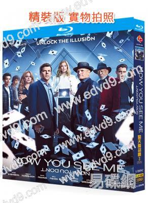 出神入化3/驚天魔盜團3(2025)(院綫大片)(高清獨家版)