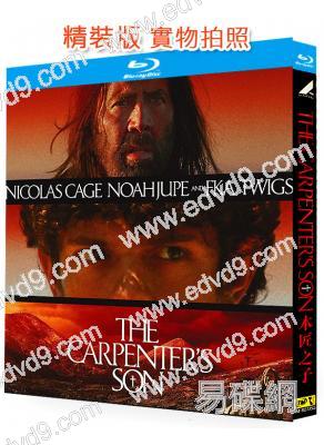 木匠之子(2025)(尼古拉斯·凱奇)(奇幻驚悚片)(25G藍光)