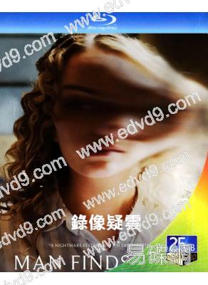 錄像疑雲(2025)(驚悚片)(25G藍光)