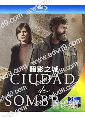 暗影之城(2025)(西班牙犯罪劇集)(25G藍光)