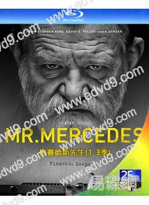 梅賽德斯先生(1-3季)(2017-2019)(驚悚劇)(6BD)(25G藍光精裝版)