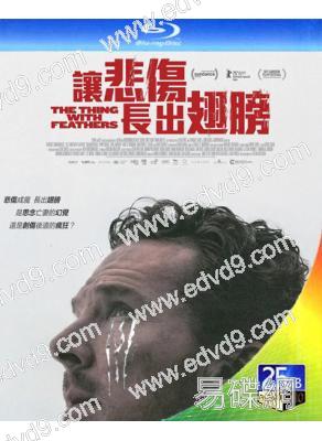 讓悲傷長出翅膀/長翅膀的東西(2025)(本尼迪克特·康伯巴奇)(25G藍光)