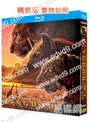 大衛·愛登堡:動物王國(2025)(BBC紀錄片)(2BD)(25G藍光)