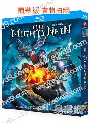 魔域九魂/九巨頭 第一季(2025)(動漫劇)(2BD)(25G藍光)