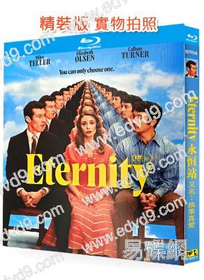 換乘真愛/永恆站(2025)("緋紅女巫"伊麗莎白·奧爾森)(院綫大片)(25G藍光)