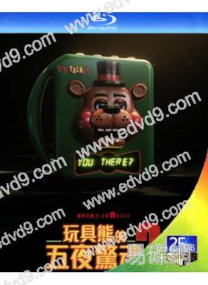 佛萊迪餐館之五夜驚魂2/玩具熊的五夜驚魂2(2025)(院線電影)(25G藍光)