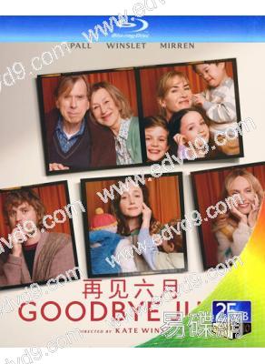 再見六月(2025)(凱特·溫斯萊特)(劇情片)(25G藍光)