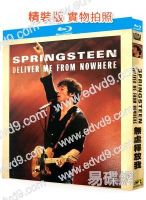 無處釋放我(2025)(音樂傳記片)(25G藍光)