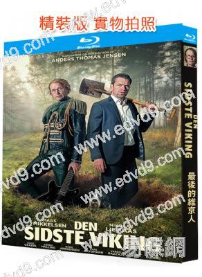 (換版)最後的維京人(2025)(麥斯·米科爾森)(25G藍光)