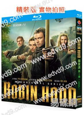 羅賓漢 第一季(劇版)(2025)(翻拍自經典IP!)(2BD)(25G藍光)