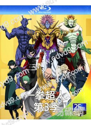 一拳超人 第3季(2025)(動漫劇)(25G藍光)