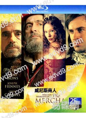威尼斯商人(2004)(阿爾·帕西諾)(改編自莎士比亞戲劇)(25G藍光精裝版)