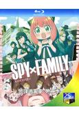 間諜過家家 第二季(2023)(動漫劇)(2BD)(25G藍...
