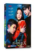 親愛的X(2025)(金裕貞 金永大)(TV全集+花絮+OST)(高清5片裝)