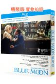 藍月終曲/藍月亮(2025)(劇情片)(伊桑·霍克)(25G藍光)