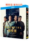 紐倫堡(2025)(羅素·克勞 拉米·馬雷克)(25G藍光)