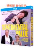 情感價值(2025)(挪威劇情片)(終極戰士女主角)(25G...