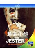 奪命小醜2(2025)(驚悚片)(25G藍光)