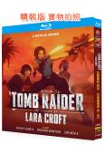古墓麗影:勞拉·克勞馥傳奇/古墓奇兵:蘿拉·卡芙特傳奇 第二...