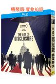 揭露時代(2025)(科幻紀錄片)(25G藍光)