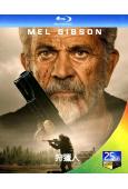 狩獵人(2025)(梅爾·吉布森)(25G藍光)