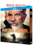 狩獵人(2025)(梅爾·吉布森)(25G藍光)