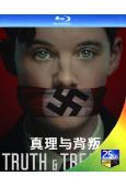 真理与背叛(2025)(二戰歷史劇情片)(25G藍光)
