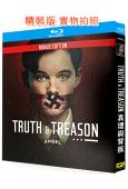 真理与背叛(2025)(二戰歷史劇情片)(25G藍光)