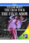 泰勒·斯威夫特:時代巡回演唱會終場秀(2025)(25G藍光精裝版)