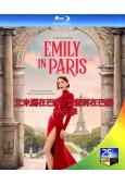 艾米麗在巴黎/艾蜜莉在巴黎 第五季(2024)(2BD)(25G藍光)