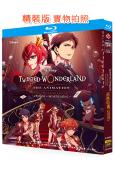 迪士尼扭曲仙境 第一季(2025)(動漫劇)(2BD)(25G藍光精裝版)