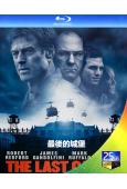 最後的城堡/對壘風暴(2001)(動作片)(25G藍光精裝版...