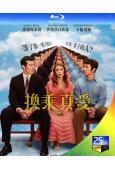 換乘真愛/永恆站(2025)(