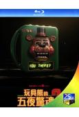佛萊迪餐館之五夜驚魂2/玩具熊的五夜驚魂2(2025)(院線電影)(25G藍光)