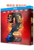 佛萊迪餐館之五夜驚魂2/玩具熊的五夜驚魂2(2025)(院線電影)(25G藍光)