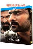 巴霍巴利王:史詩/巴霍巴利王10周年紀念剪輯版(2025)(25G藍光精裝版)