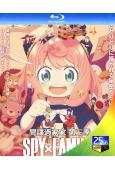 間諜過家家 第三季(2025)(2BD)(25G藍光)