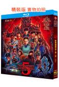 怪奇物語 第五季(2025)(2BD)(25G藍光)