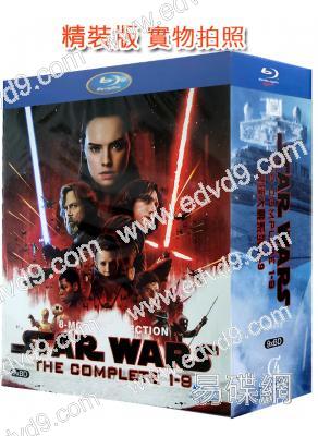 (精裝超高清藍光收藏版)星球大戰(1-9部)(9片裝)(25G藍光精裝版)